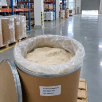 keratinase-subtilisin-cas-9014-01-1-powder-open-fiber-drum Keratinase (Subtilisin) CAS 9014-01-1 beige powder in open fiber drum with PE liner